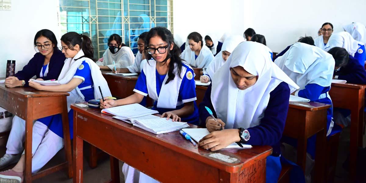 সূচনা অধ্যায়ের ৬টি বহুনির্বাচনি প্রশ্ন ও উত্তর, ১২ম পর্ব, এইচএসসি হিসাববিজ্ঞান ১ম পত্র